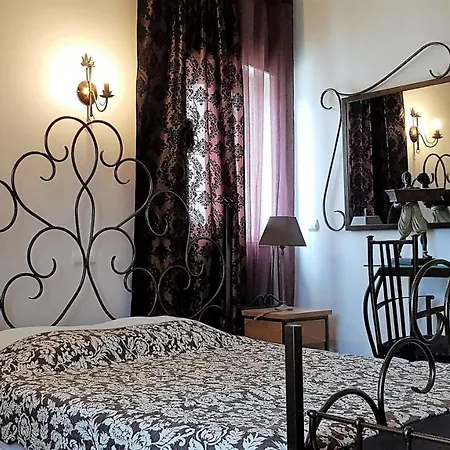 Holiday 7 Villas & * Maceira (Leiria)